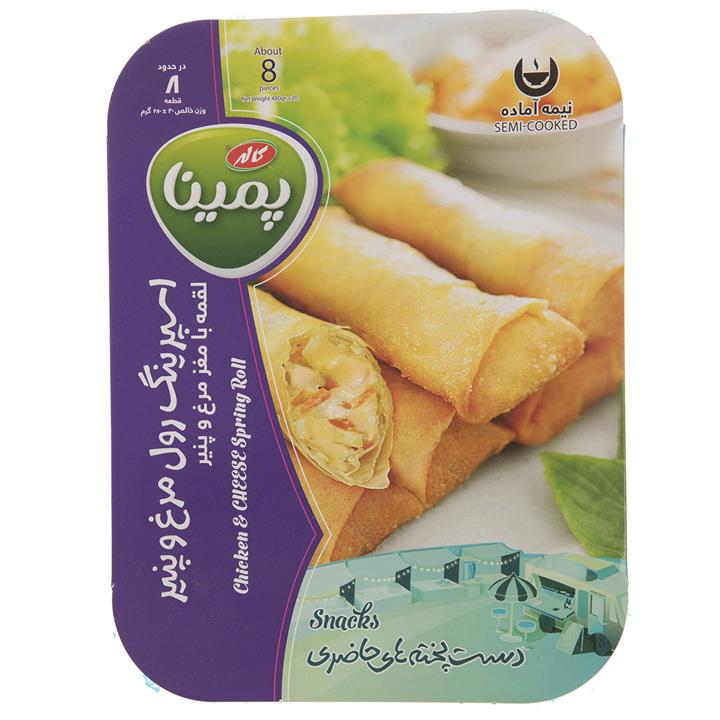 اسپرینگ رول مرغ و پنیر منجمد پمینا مقدار 480 گرم Pemina Chicken and Cheese Spring Roll 480gr